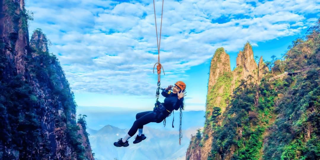 Wild Horizone Adventures